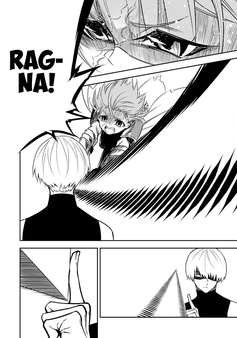 Ragna Crimson - Chapter 2