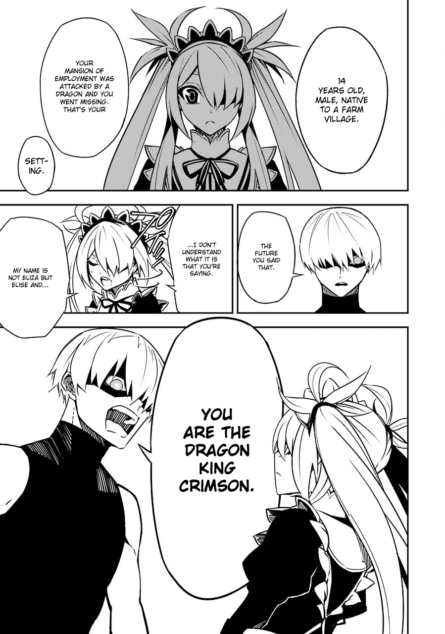 Ragna Crimson - Chapter 2