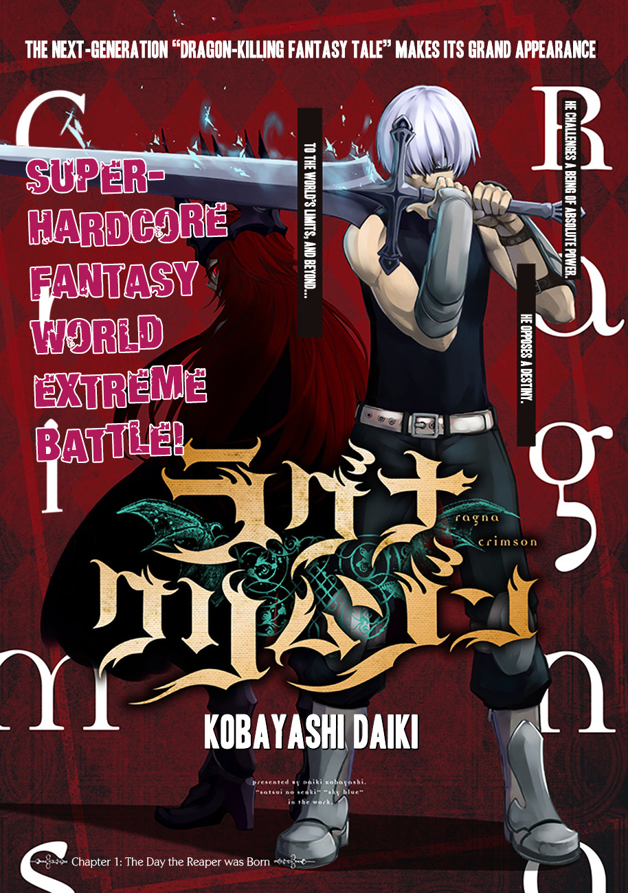 Ragna Crimson - Vol.1 Chapter 1 : The Day The Reaper Was Born