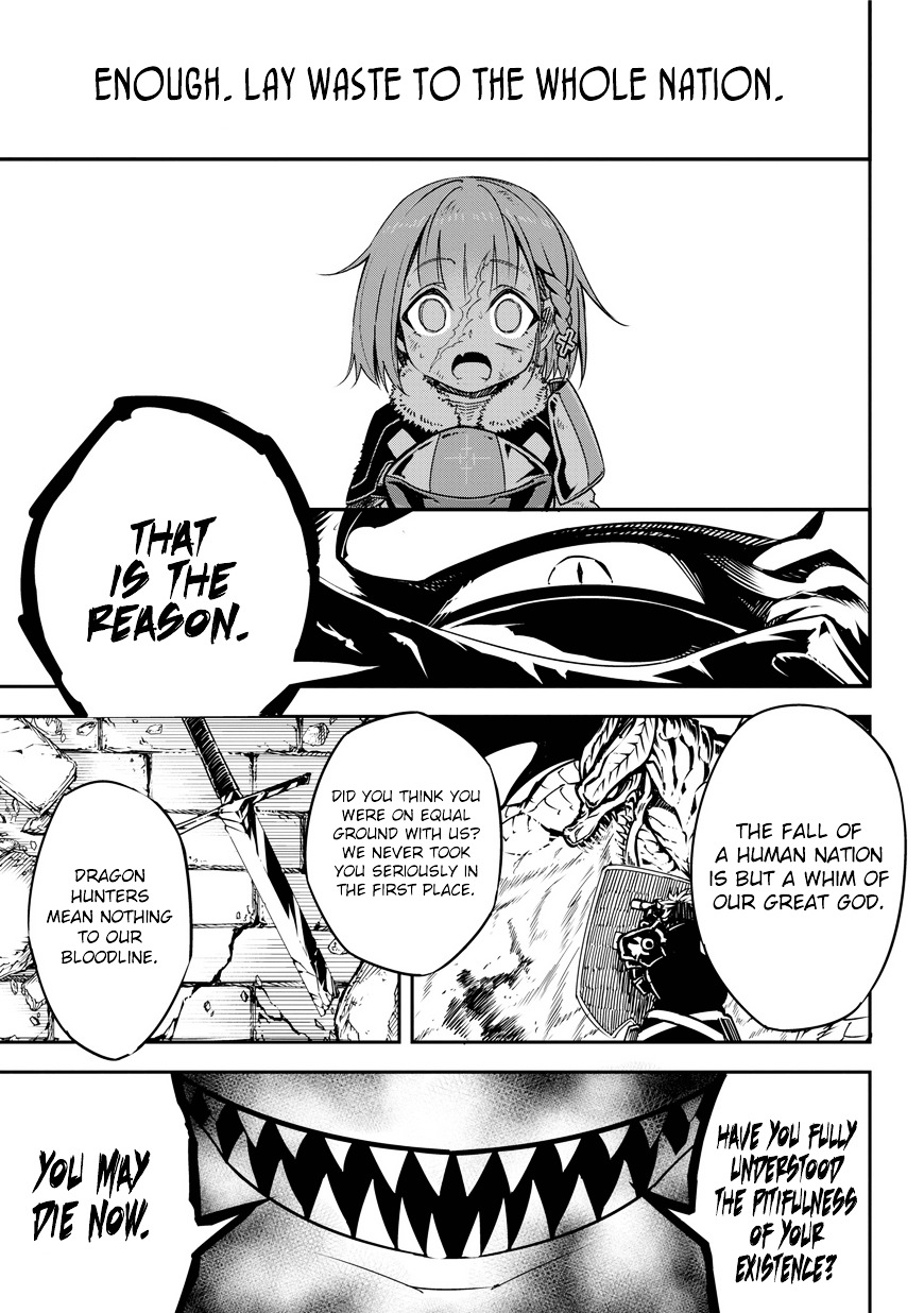 Ragna Crimson - Vol.1 Chapter 1 : The Day The Reaper Was Born