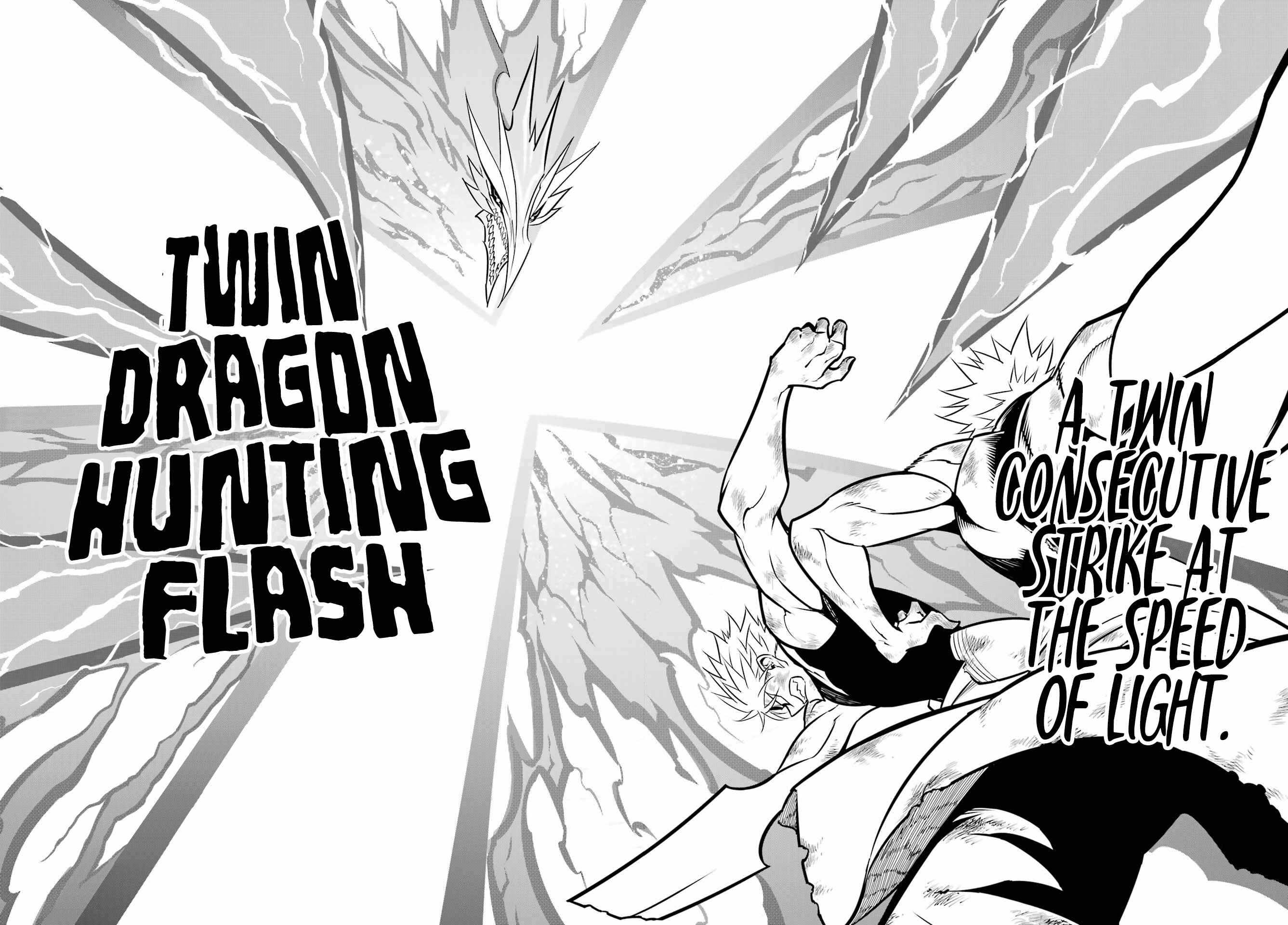 Ragna Crimson - Chapter 54-2