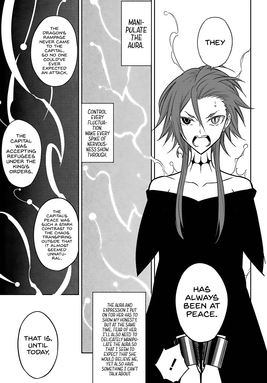 Ragna Crimson - Vol.4 Chapter 18: First Love