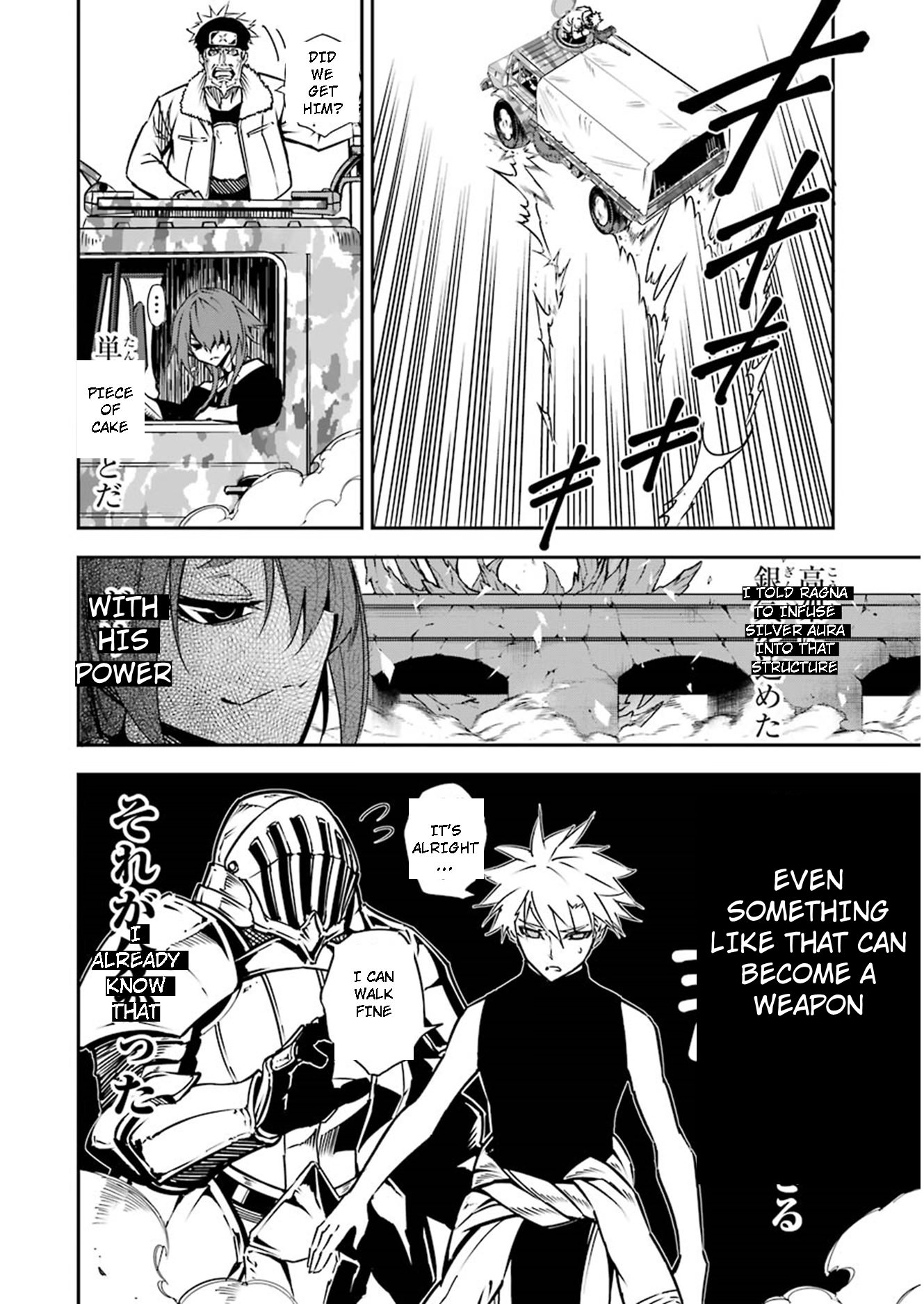 Ragna Crimson - Chapter 6