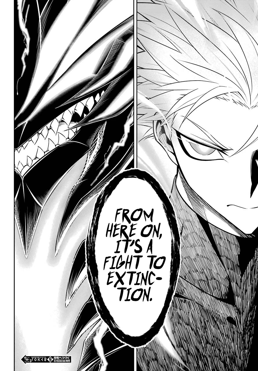 Ragna Crimson - Chapter 47.2: Please Look At Me (Part 2)