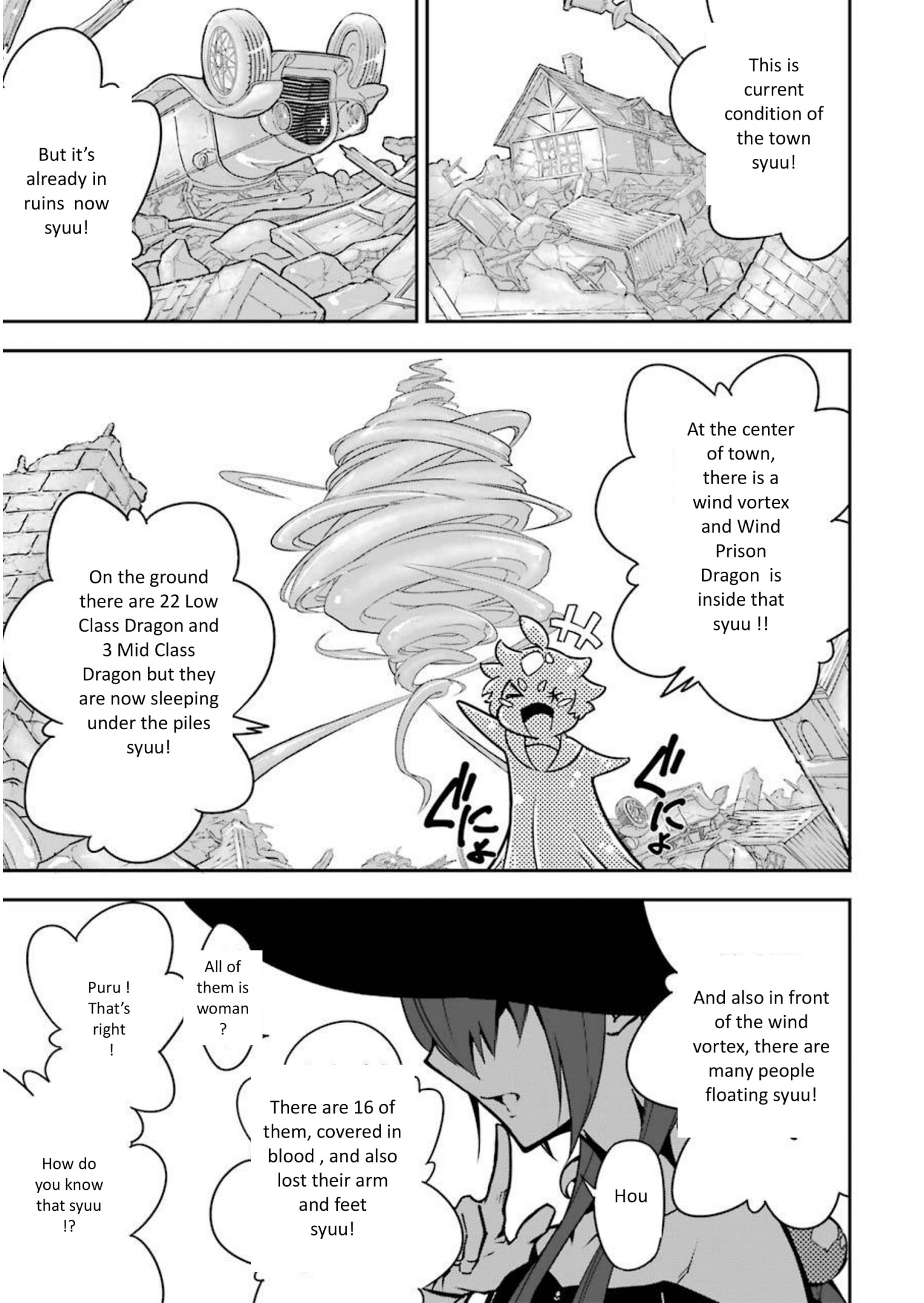 Ragna Crimson - Chapter 5