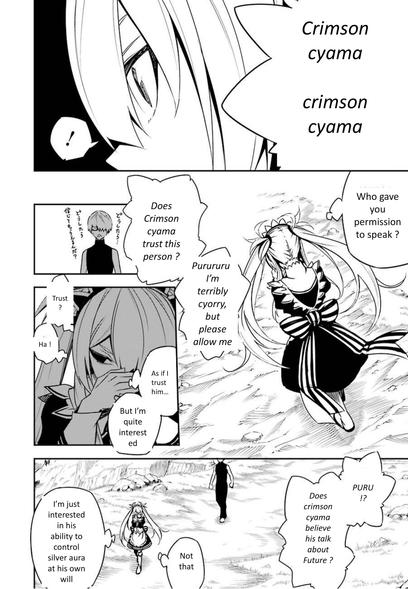 Ragna Crimson - Chapter 3