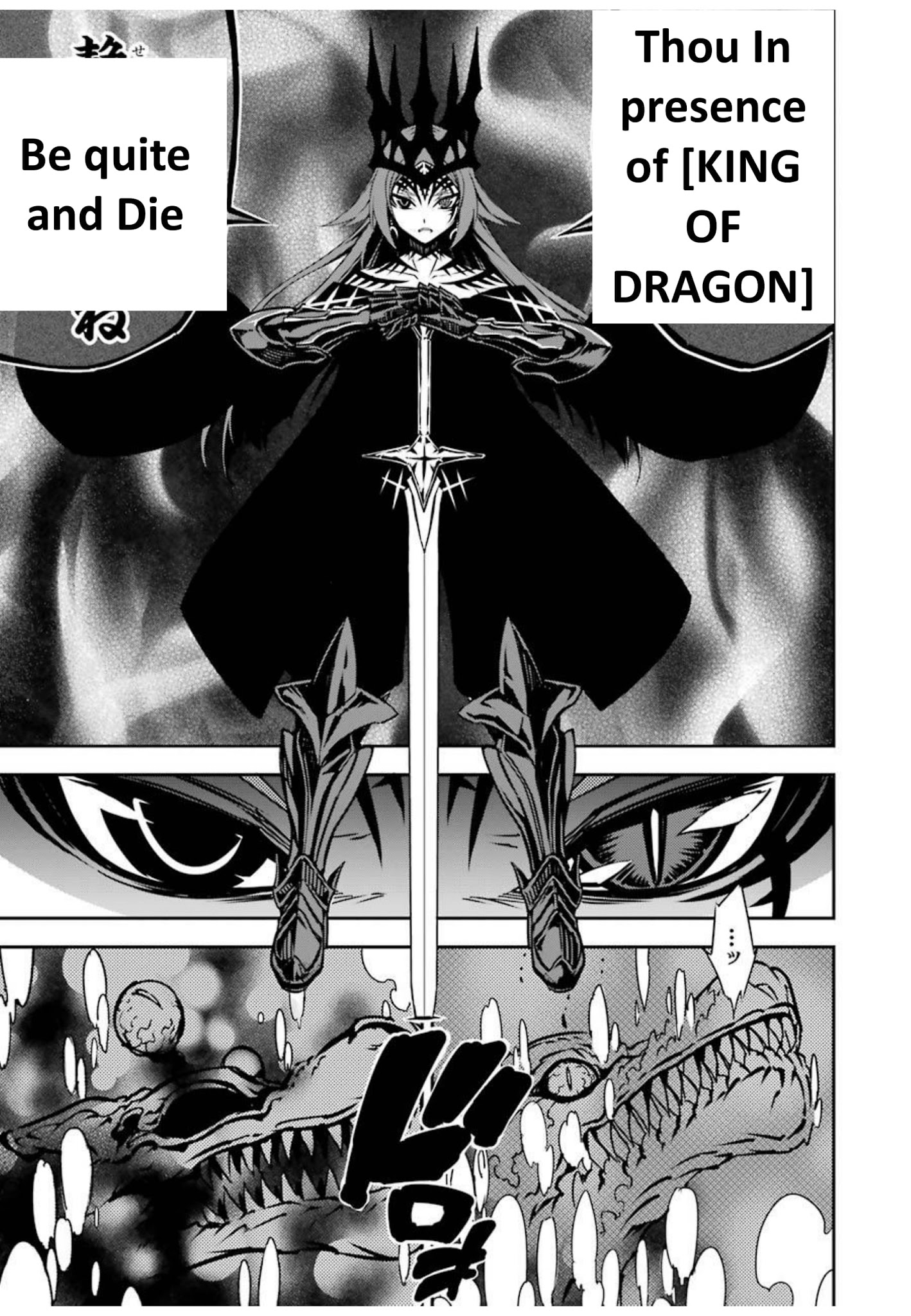 Ragna Crimson - Chapter 3