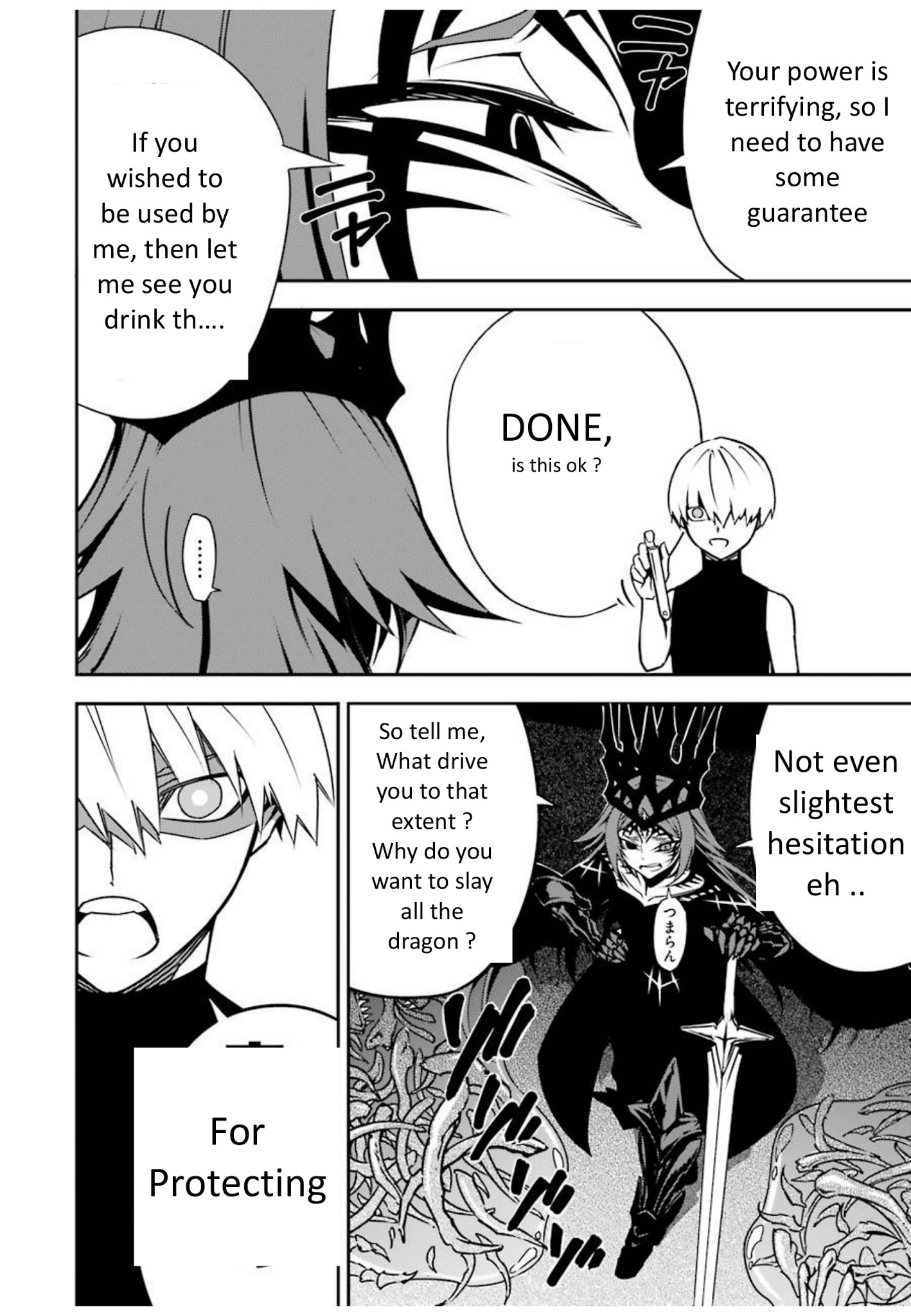 Ragna Crimson - Chapter 3