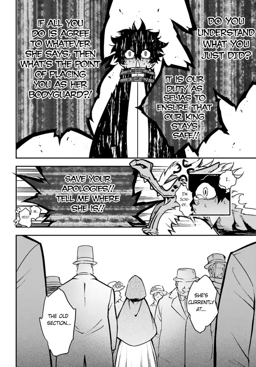 Ragna Crimson - Chapter 10: Reunion At The Royal Capital