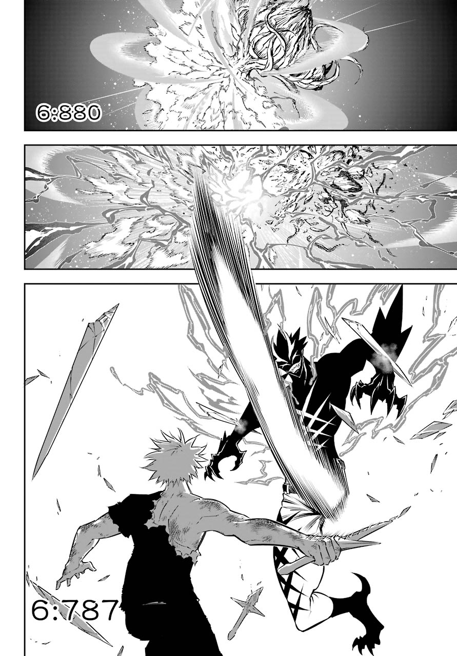 Ragna Crimson - Vol.8 Chapter 40: 9 Seconds Worth Of Bloodshed