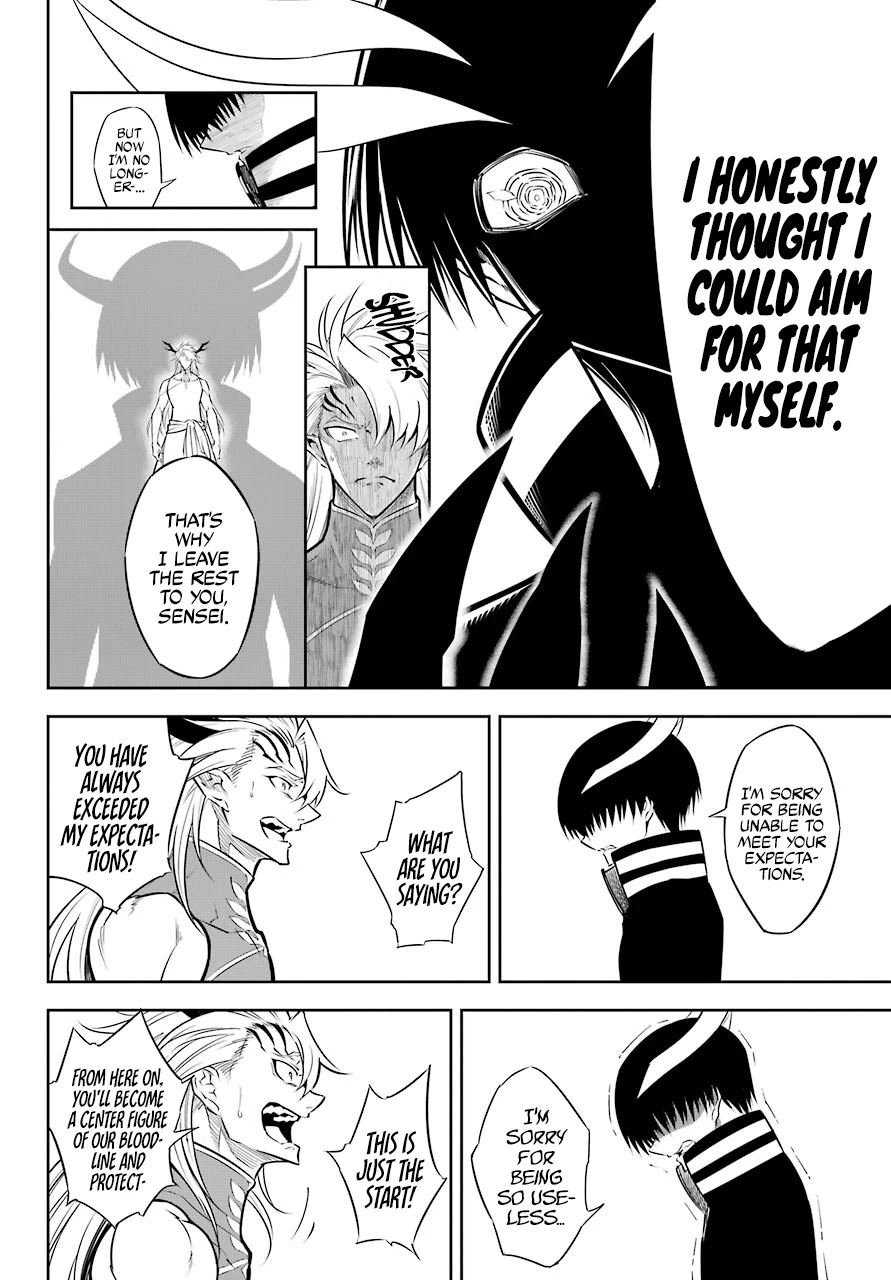 Ragna Crimson - Chapter 52: Collapse