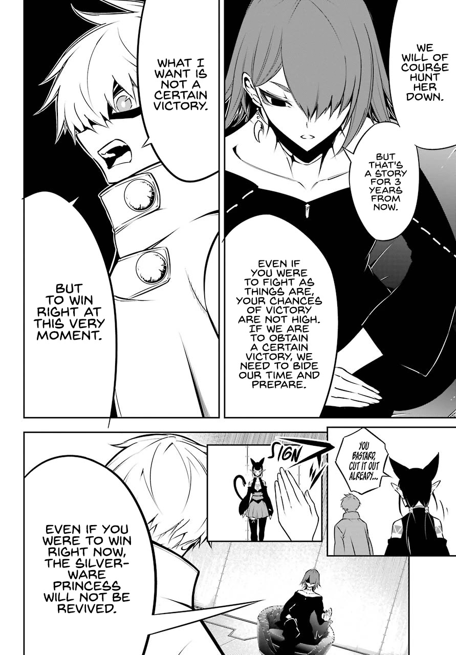 Ragna Crimson - Chapter 43: Lunar Surface