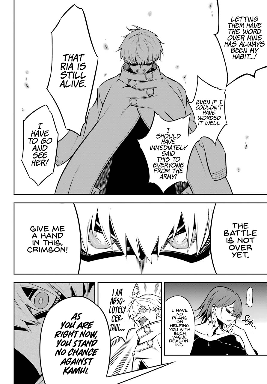 Ragna Crimson - Chapter 43: Lunar Surface