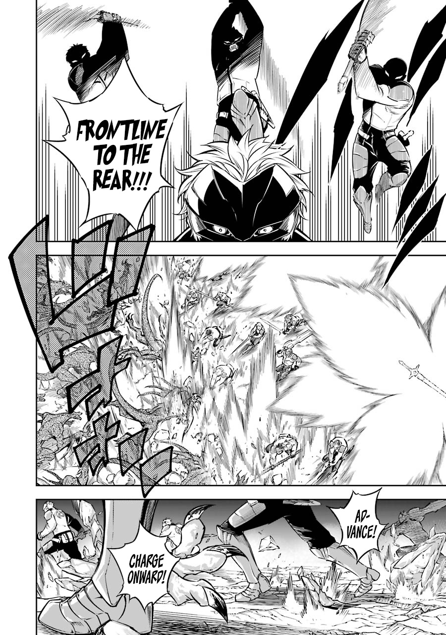 Ragna Crimson - Vol.7 Chapter 35: Absorption