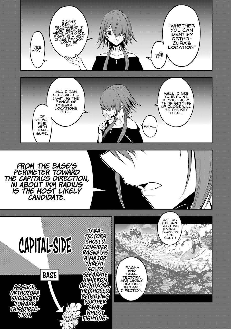 Ragna Crimson - Vol.7 Chapter 35: Absorption