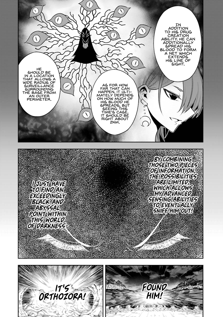 Ragna Crimson - Vol.7 Chapter 35: Absorption