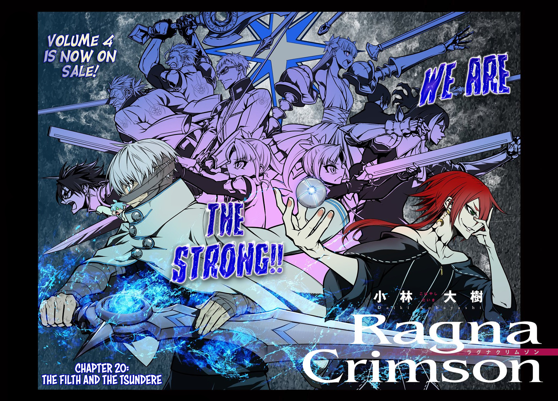 Ragna Crimson - Vol.4 Chapter 20: The Filth And The Tsundere