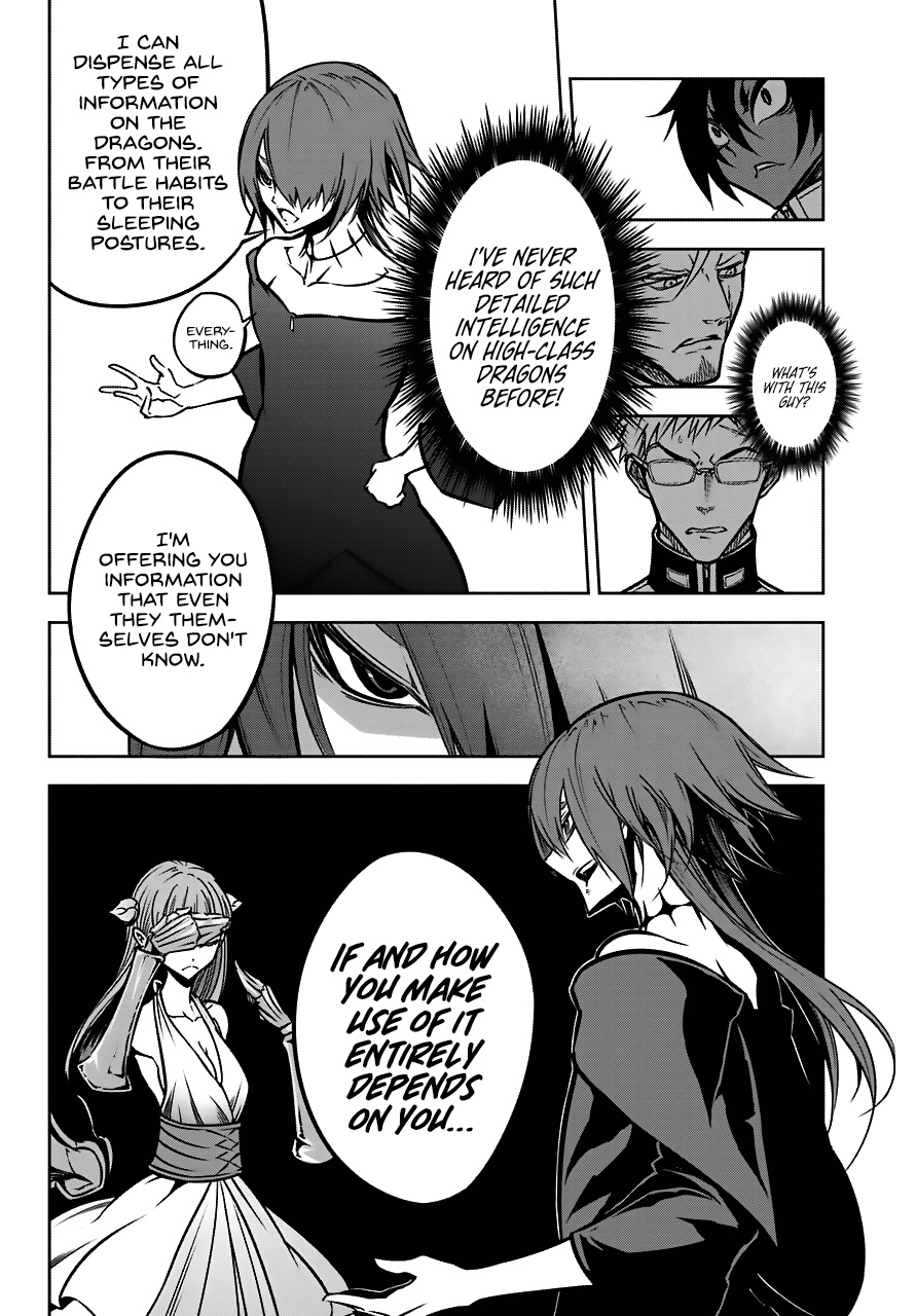 Ragna Crimson - Vol.4 Chapter 20: The Filth And The Tsundere