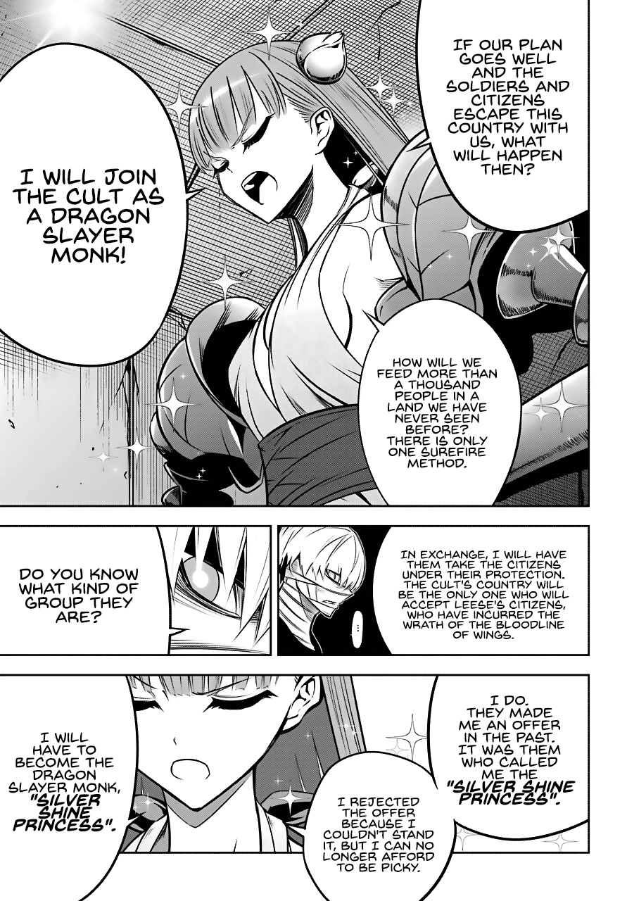 Ragna Crimson - Vol.5 Chapter 24: Start Of War