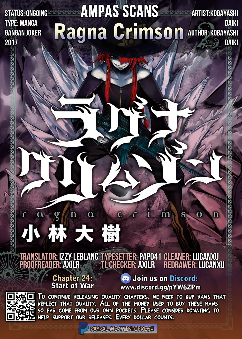 Ragna Crimson - Vol.5 Chapter 24: Start Of War