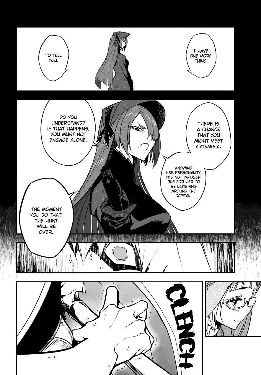 Ragna Crimson - Chapter 11: Reunion At The Royal Capital 2