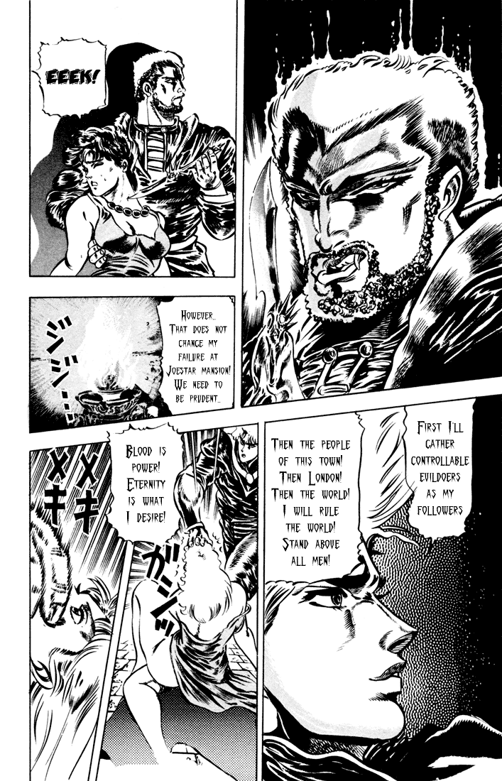 Jojo's Bizarre Adventure Part 1 - Phantom Blood - Vol.3 Chapter 21: Jack The Ripper And Zeppeli The Strange, Part 4