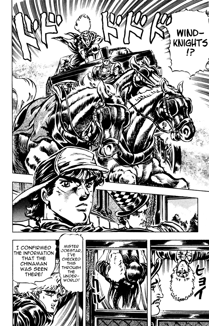 Jojo's Bizarre Adventure Part 1 - Phantom Blood - Vol.3 Chapter 21: Jack The Ripper And Zeppeli The Strange, Part 4