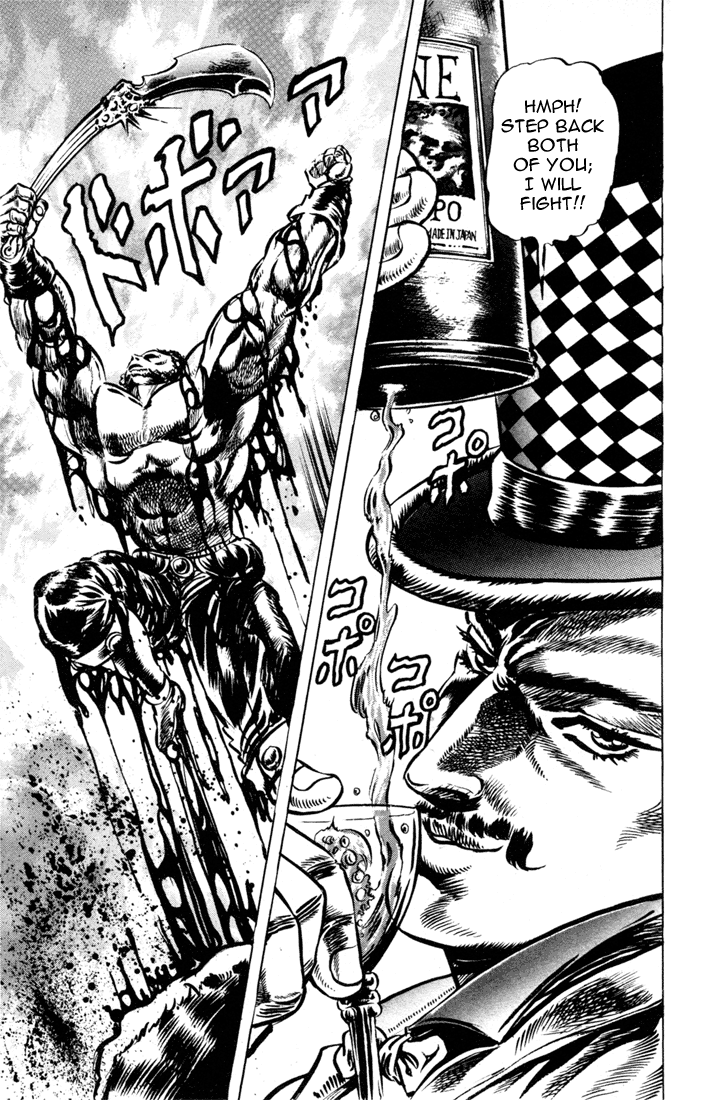 Jojo's Bizarre Adventure Part 1 - Phantom Blood - Vol.3 Chapter 21: Jack The Ripper And Zeppeli The Strange, Part 4