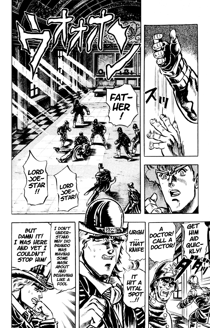 Jojo's Bizarre Adventure Part 1 - Phantom Blood - Vol.2 Chapter 12: Youth With Dio, Part 1