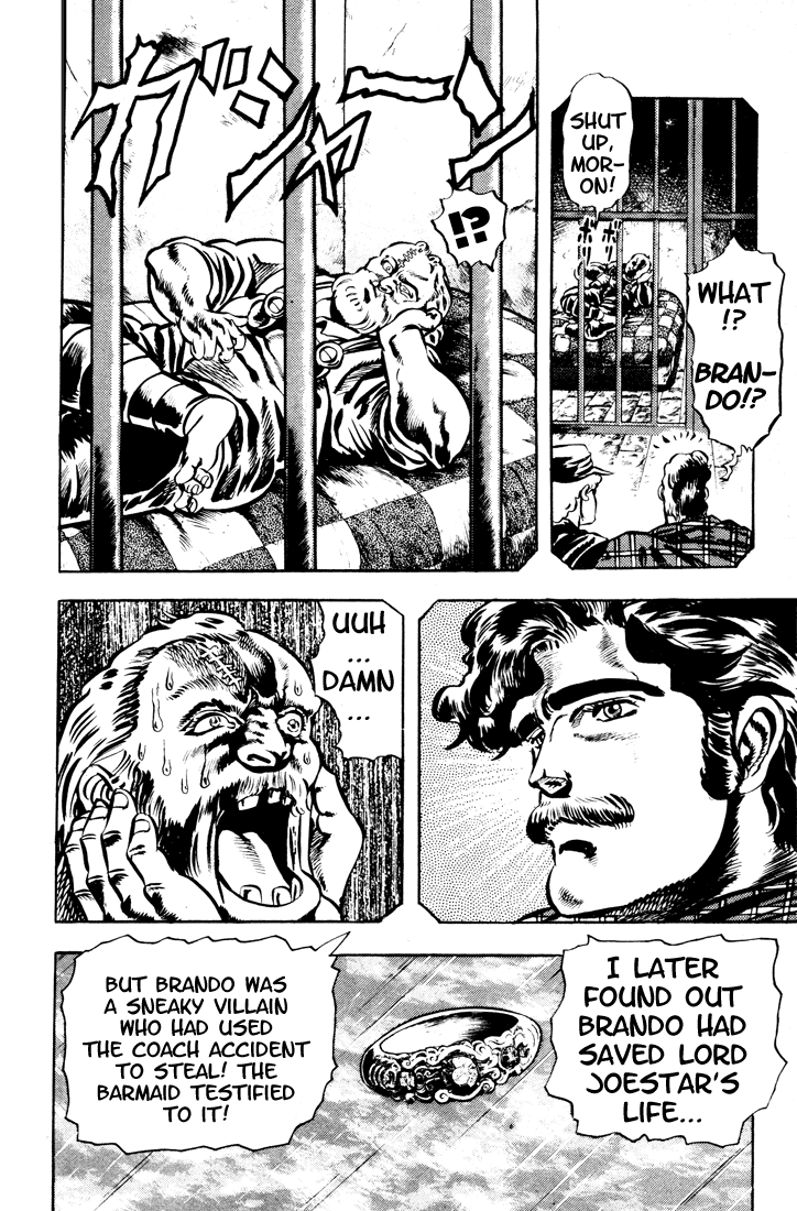 Jojo's Bizarre Adventure Part 1 - Phantom Blood - Vol.2 Chapter 12: Youth With Dio, Part 1