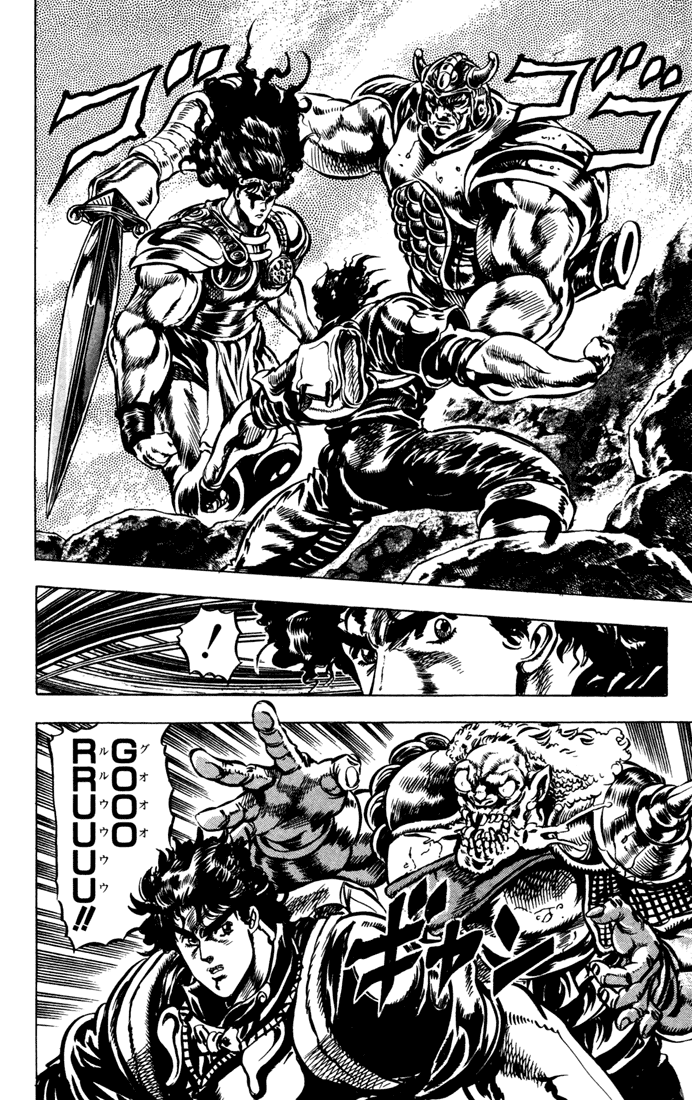 Jojo's Bizarre Adventure Part 1 - Phantom Blood - Vol.4 Chapter 28: Tarkus And The Dark Knight Bruford, Part 3