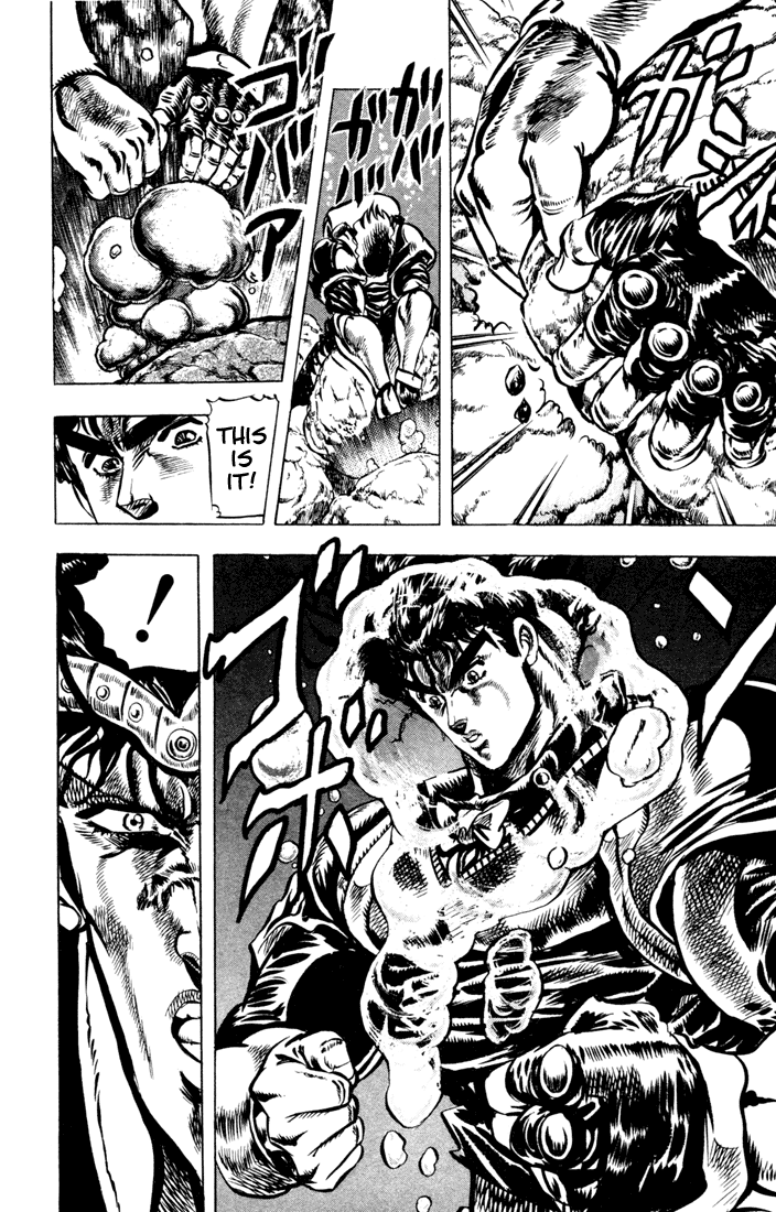 Jojo's Bizarre Adventure Part 1 - Phantom Blood - Vol.4 Chapter 28: Tarkus And The Dark Knight Bruford, Part 3