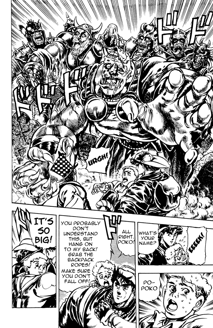 Jojo's Bizarre Adventure Part 1 - Phantom Blood - Vol.3 Chapter 25: Ripple Overdrive, Part 3