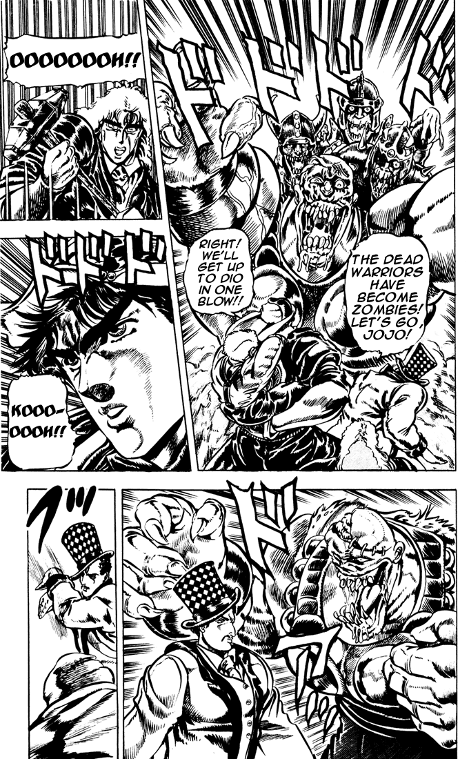 Jojo's Bizarre Adventure Part 1 - Phantom Blood - Vol.3 Chapter 25: Ripple Overdrive, Part 3