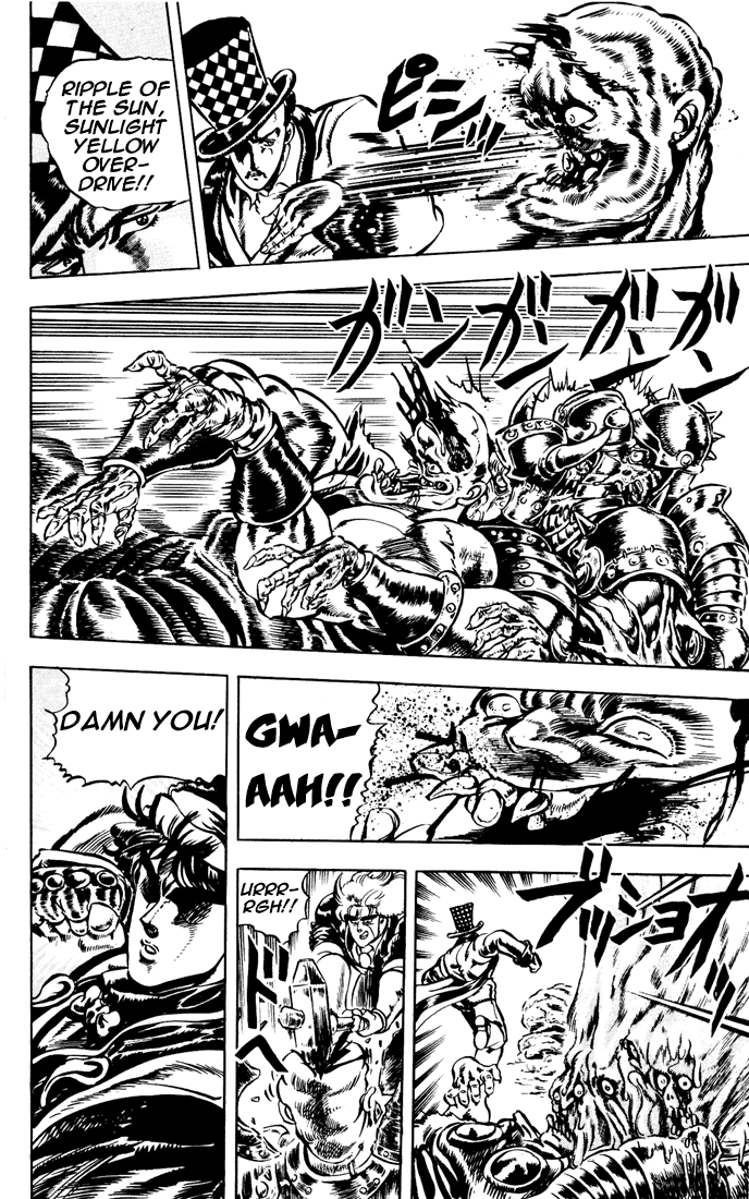 Jojo's Bizarre Adventure Part 1 - Phantom Blood - Vol.3 Chapter 25: Ripple Overdrive, Part 3