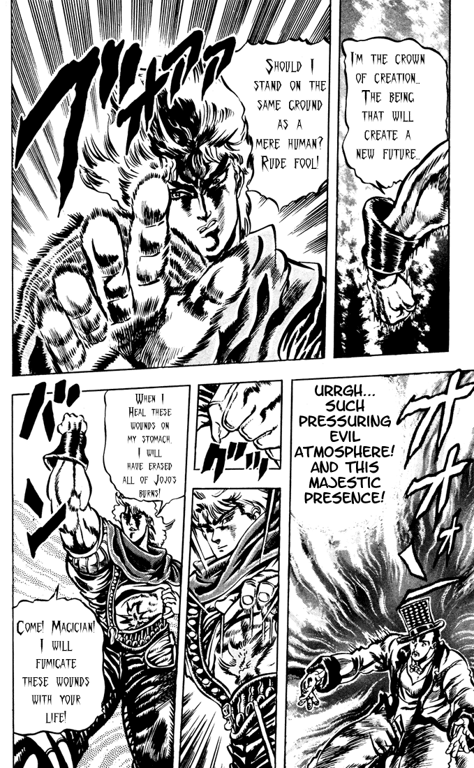 Jojo's Bizarre Adventure Part 1 - Phantom Blood - Vol.3 Chapter 25: Ripple Overdrive, Part 3