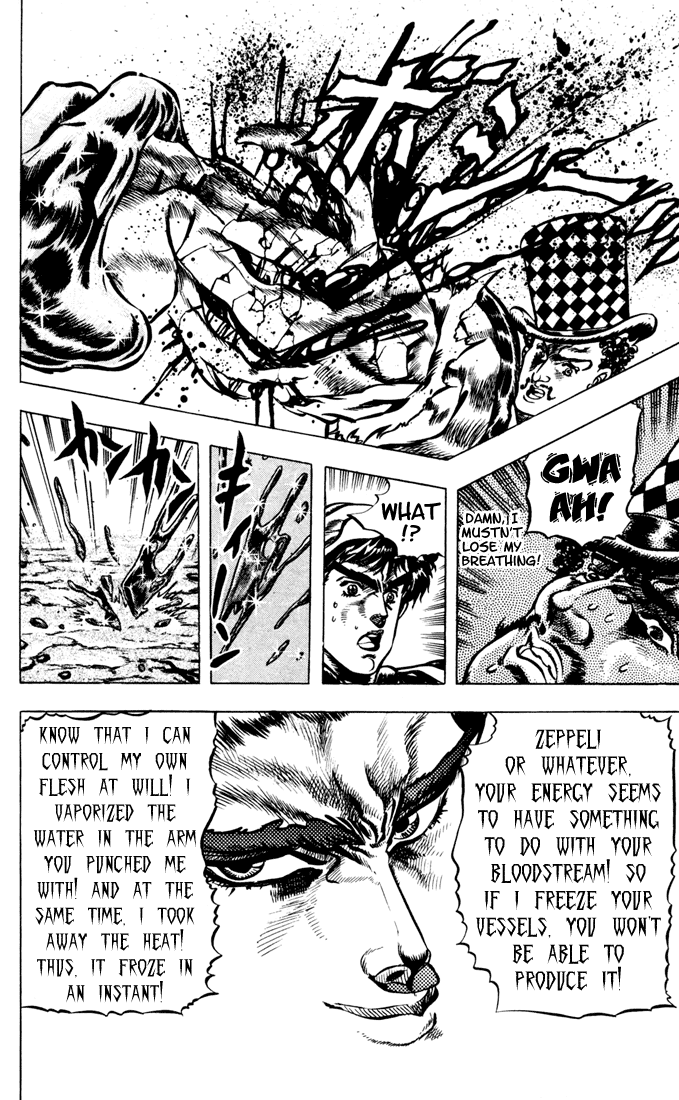 Jojo's Bizarre Adventure Part 1 - Phantom Blood - Vol.3 Chapter 25: Ripple Overdrive, Part 3