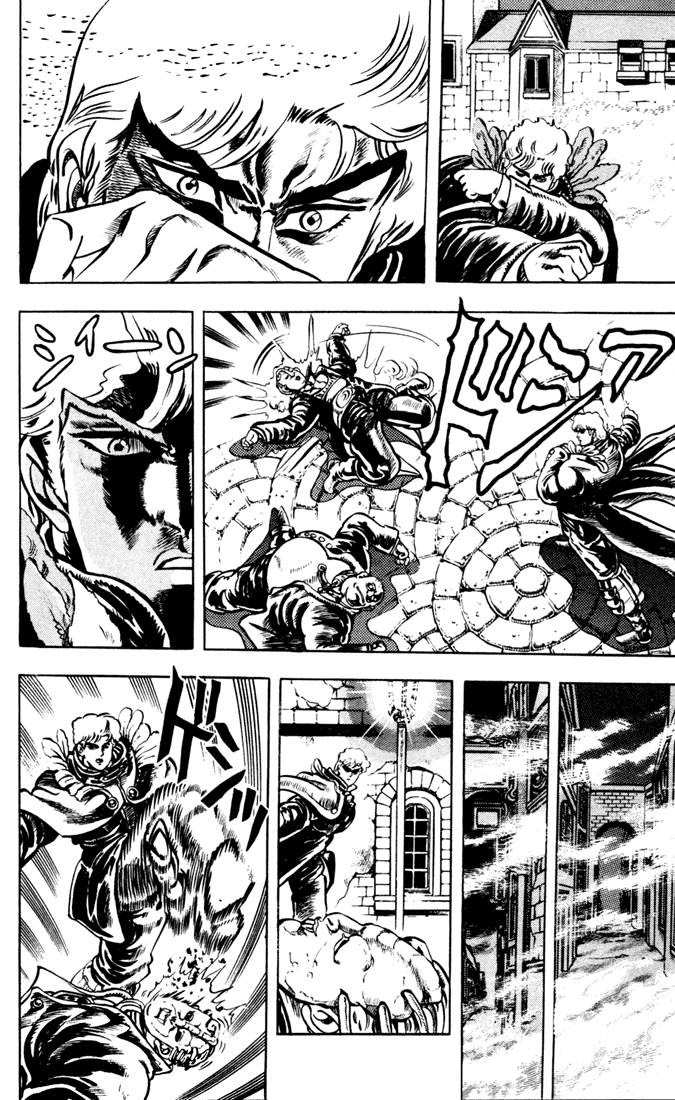 Jojo's Bizarre Adventure Part 1 - Phantom Blood - Vol.2 Chapter 10: The Stone Mask, Part 3