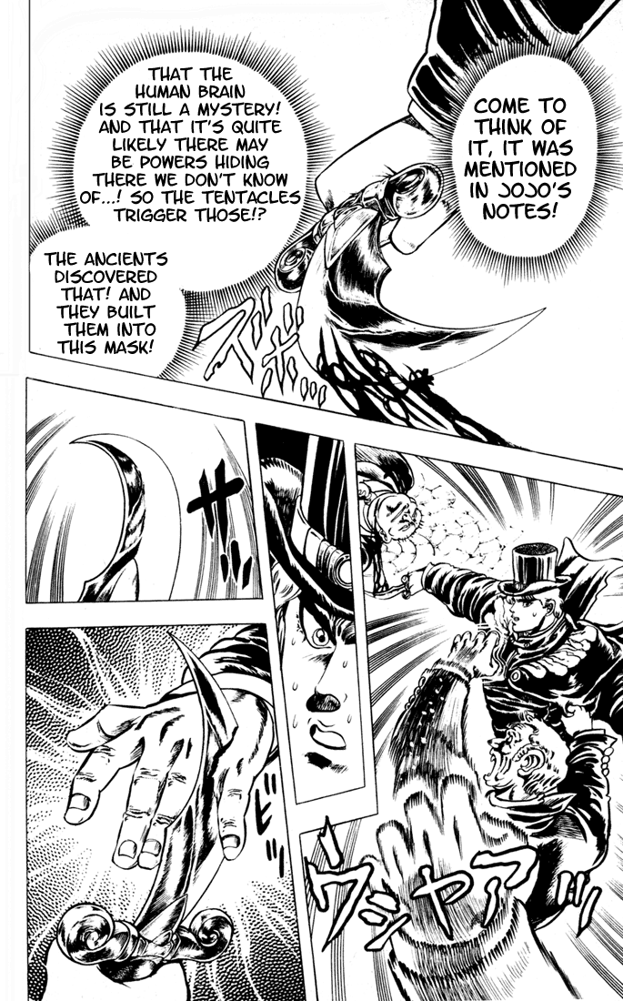 Jojo's Bizarre Adventure Part 1 - Phantom Blood - Vol.2 Chapter 10: The Stone Mask, Part 3