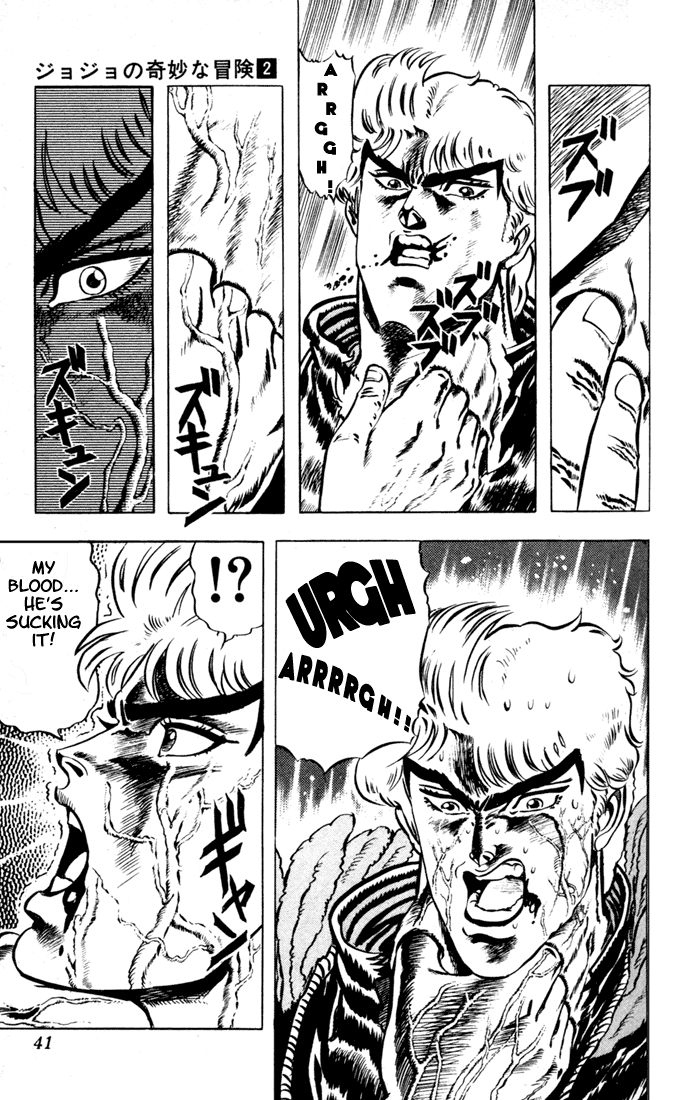 Jojo's Bizarre Adventure Part 1 - Phantom Blood - Vol.2 Chapter 10: The Stone Mask, Part 3