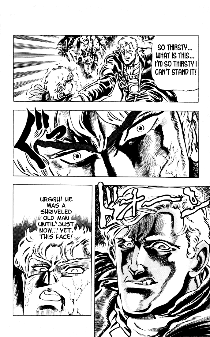 Jojo's Bizarre Adventure Part 1 - Phantom Blood - Vol.2 Chapter 10: The Stone Mask, Part 3