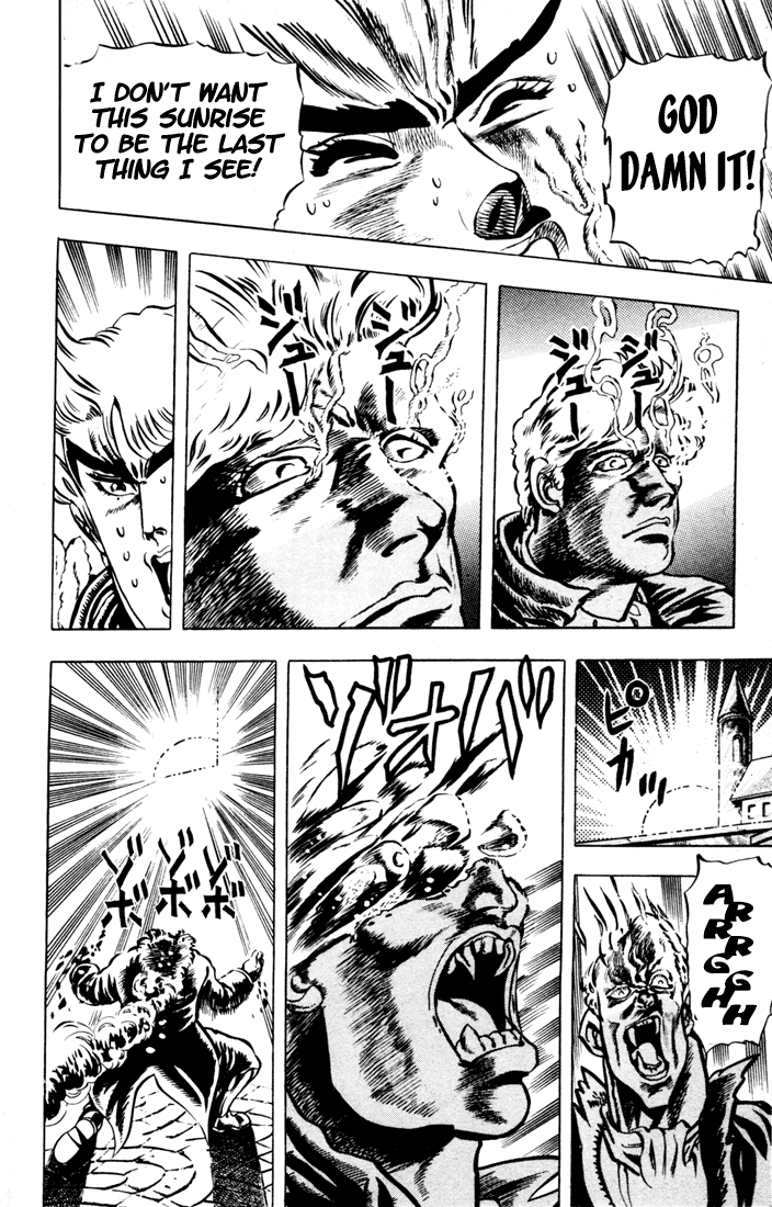 Jojo's Bizarre Adventure Part 1 - Phantom Blood - Vol.2 Chapter 10: The Stone Mask, Part 3