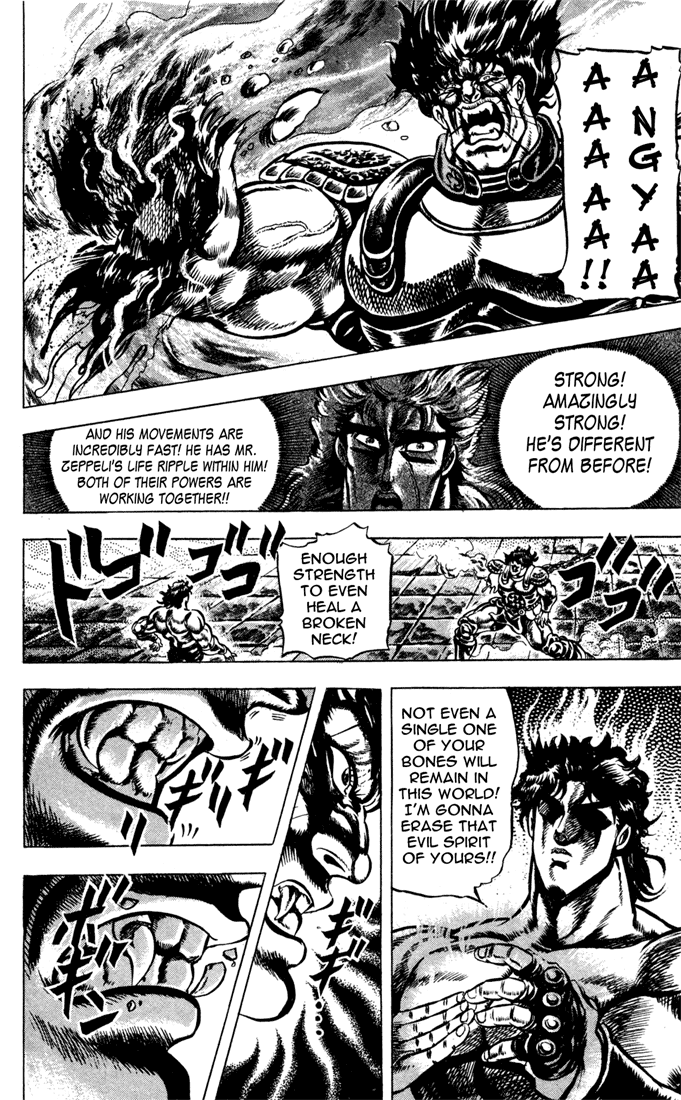 Jojo's Bizarre Adventure Part 1 - Phantom Blood - Vol.4 Chapter 35: Pluck For Tomorrow And The Successor, Part 3