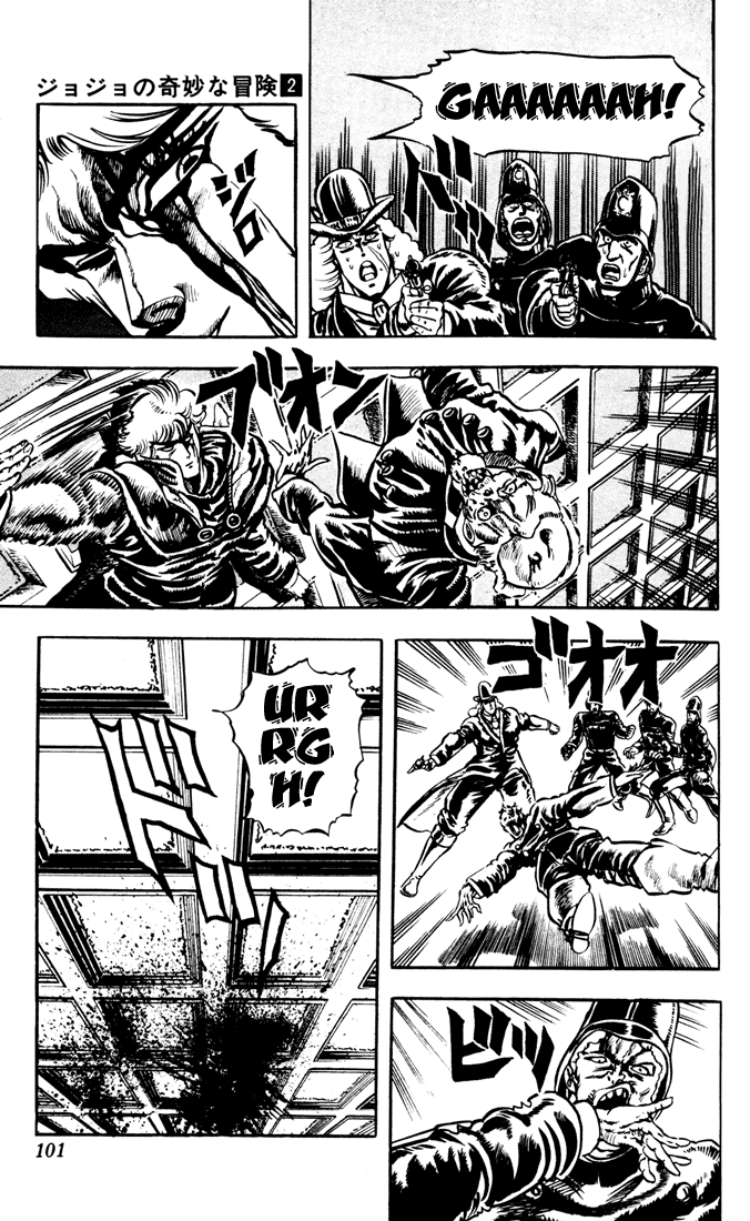 Jojo's Bizarre Adventure Part 1 - Phantom Blood - Vol.2 Chapter 13: Youth With Dio, Part 2