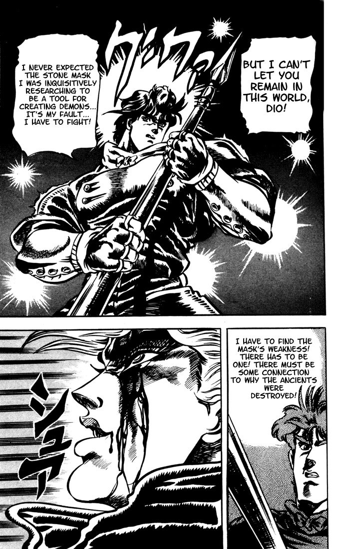 Jojo's Bizarre Adventure Part 1 - Phantom Blood - Vol.2 Chapter 13: Youth With Dio, Part 2