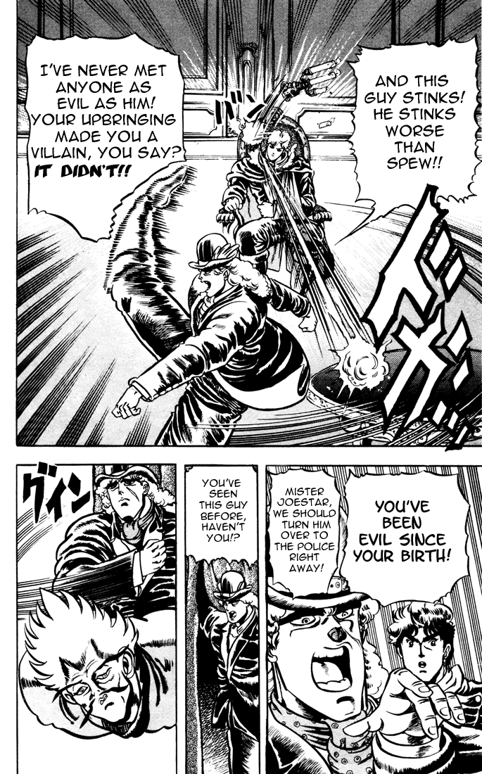 Jojo's Bizarre Adventure Part 1 - Phantom Blood - Vol.2 Chapter 11: The Stone Mask, Part 4