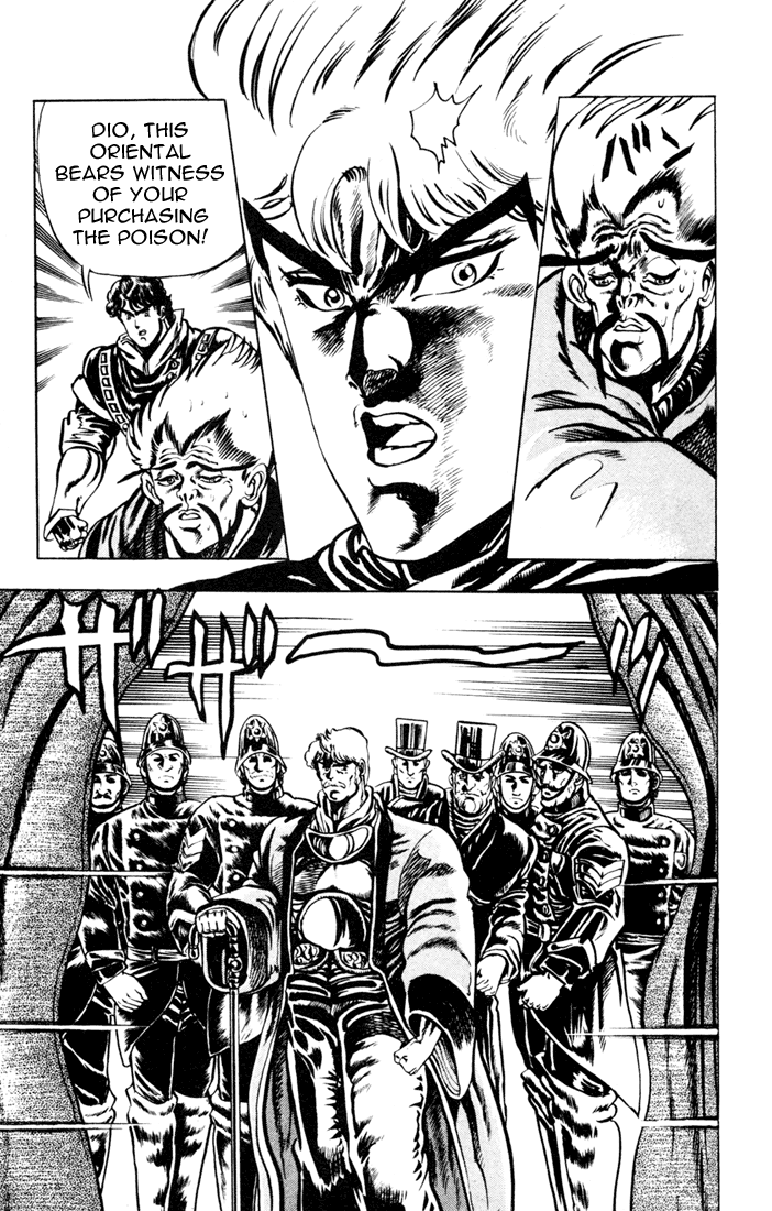 Jojo's Bizarre Adventure Part 1 - Phantom Blood - Vol.2 Chapter 11: The Stone Mask, Part 4