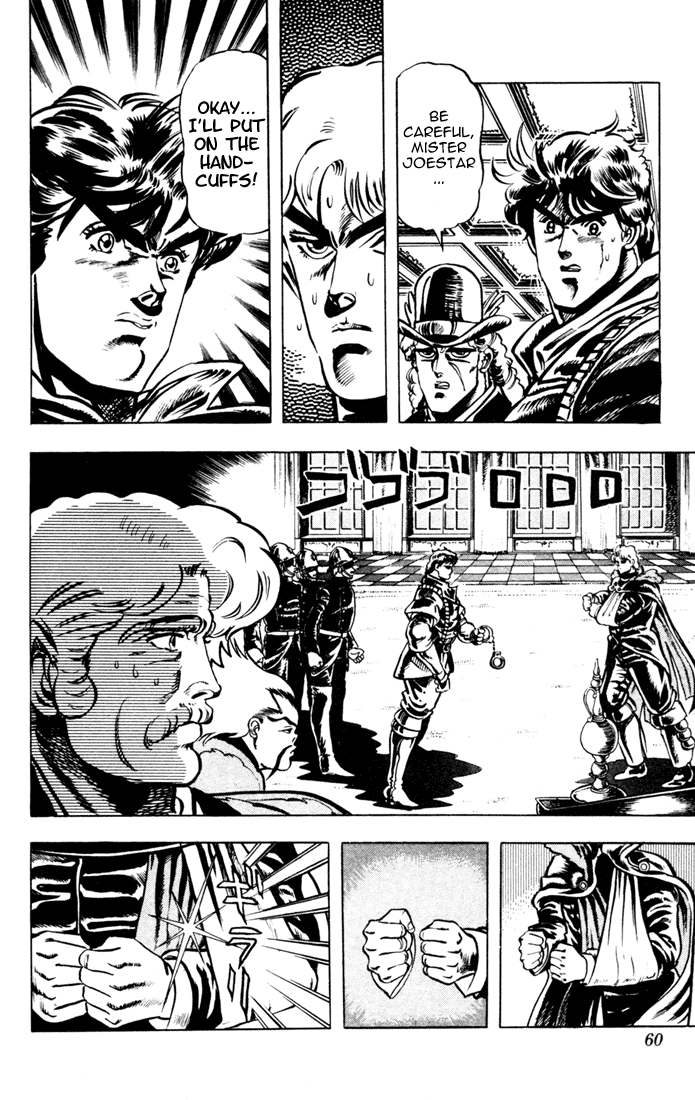 Jojo's Bizarre Adventure Part 1 - Phantom Blood - Vol.2 Chapter 11: The Stone Mask, Part 4