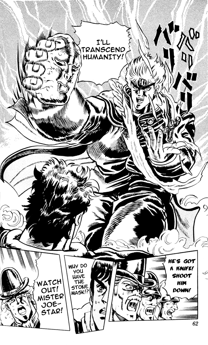 Jojo's Bizarre Adventure Part 1 - Phantom Blood - Vol.2 Chapter 11: The Stone Mask, Part 4