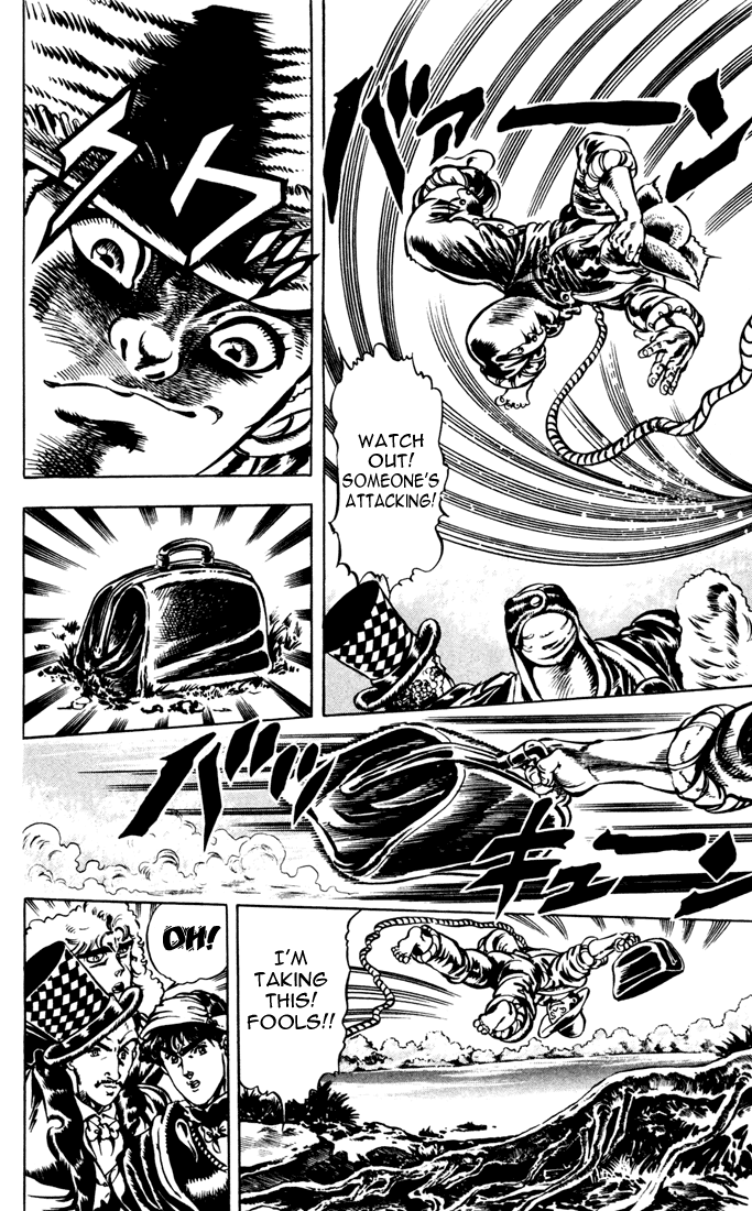 Jojo's Bizarre Adventure Part 1 - Phantom Blood - Vol.3 Chapter 24: Ripple Overdrive, Part 2